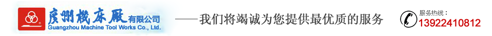 乐投app入口站官网